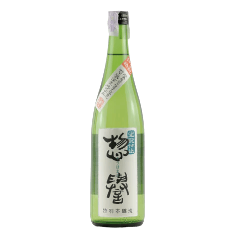 Kimoto Tokubetsu Honjozo